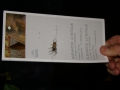 ACCCS_2010-09-18_156.jpg